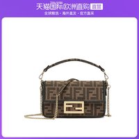 欧洲直邮FENDI/芬迪 爆款 迷你老花帆布链条斜挎单肩法棍包