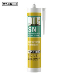 WACKER 瓦克 WK-001 SN0级防霉玻璃胶