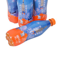 北冰洋 饮料 桔汁碳酸饮料 果汁味汽水饮品 480ml*15瓶/箱  PET瓶便携