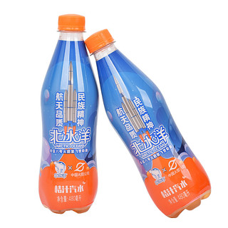 北冰洋 航天版 桔汁汽水 480ml*15瓶