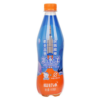 北冰洋 航天版 桔汁汽水 480ml*15瓶