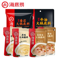 火锅底料哪家强 大众口味 重庆 成都风味 总有一款符合你的口味 调味品 什么值得买