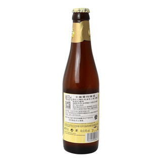 Karmeliet 卡美里特 啤酒 330ml*6瓶