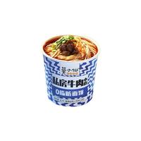 莫小仙 面食组合装 2口味 573g（重庆小面108g*3桶+私房牛肉小面83g*3桶）