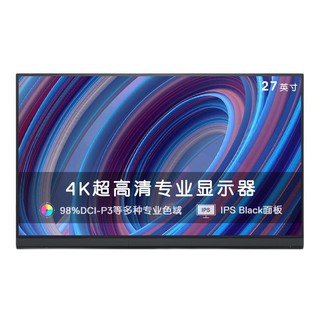 DELL 戴尔 U2723QX 27英寸 IPS 显示器 (3840*2160、60Hz、100%sRGB、HDR400、Type-C 90W)