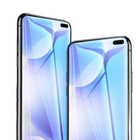 LLUNC 朗客 红米 K30 高清无边钢化前膜 两片装