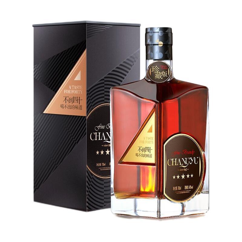 changyu 张裕 珍藏版 五星金奖白兰地 40% 700ml 礼盒装