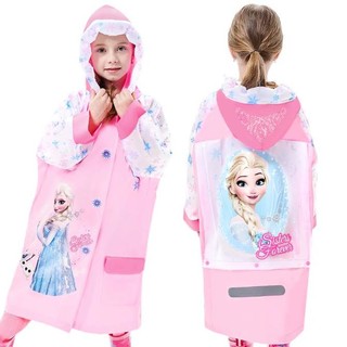 Disney 迪士尼 儿童雨衣 经典款 粉色爱莎 S