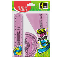 Maped 马培德 895024CH 学生文具套装