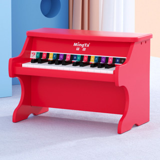 MingTa 铭塔 MT8281 儿童实木钢琴 魅力红