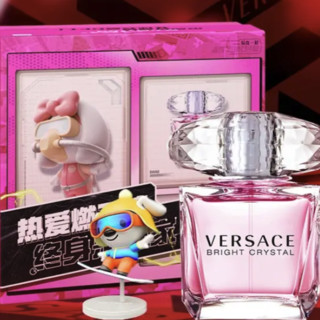 VERSACE 范思哲 香水套装 (经典晶钻女士EDT30ml+JOY联名款盲盒1个)