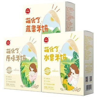 Eastwes 伊威 幼儿米饼 原味+蔬菜+水果 50g*3盒