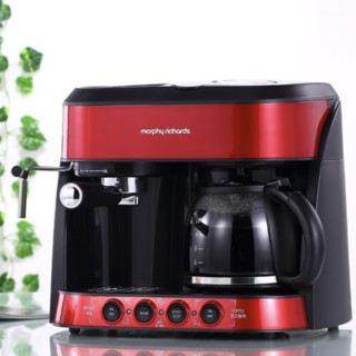 Morphy Richards 摩飞 MR4625 半自动咖啡机 英伦红