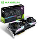  MAXSUN 铭瑄 MS-GeForce RTX3080Ti iCraft GM OC 12G 超频版 独立显卡　