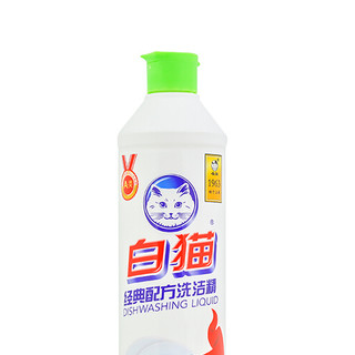 White Cat 白猫 经典配方洗洁精 500g*30瓶