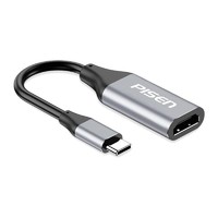 PISEN 品胜 CH102 Type-C转HDMI 视频转接线 0.15m 深空灰