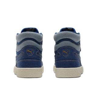 PUMA 彪马 Ralph Sampson 中性运动板鞋 387588