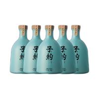 孔府家酒 子约 畅饮版 40.8%vol 浓香型白酒