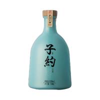 孔府家酒 子约 畅饮版 40.8%vol 浓香型白酒 500ml