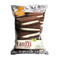 Franzzi 法丽兹 芝士巧克力 休闲零食饼干