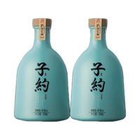 孔府家酒 子约 畅饮版 40.8%vol 浓香型白酒 500ml*2瓶 双支装