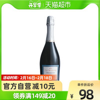 普洛塞 意大利原装进口玛丽安普洛赛克起泡酒精品干白气泡酒葡萄酒750ml