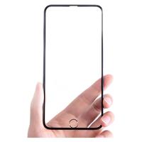 菲天 iPhone 12 钢化膜 高清版-黑色 三片装