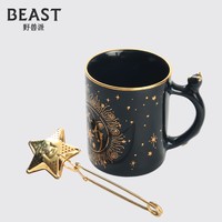 THE BEAST 野兽派 星辰马克杯 手工描金陶瓷杯子