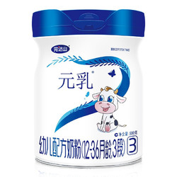 完达山 元乳系列 幼儿奶粉 国产版 3段 900g