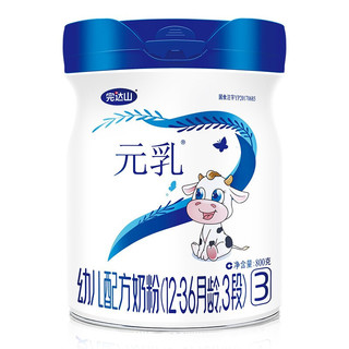 完达山 元乳系列 幼儿奶粉 国产版 3段 900g