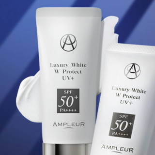 AMPLEUR 三重清透防晒精华乳 SPF50+ PA++++ 30g