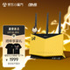 ASUS 华硕 RT-AX86U双频5700M全千兆无线路由器/2.5G端口/WiFi6路由/PS5网络加速/鬼灭之刃限定版