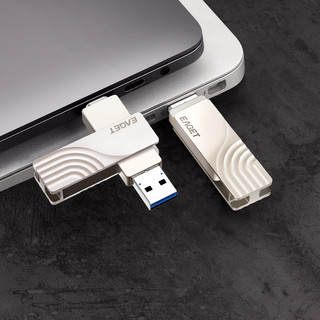 忆捷（EAGET）128GB Type-C USB3.0 手机U盘 CF30 双接口手机电脑多用车载优盘珍珠镍