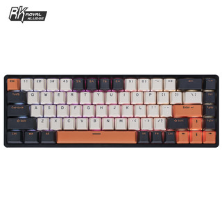 ROYAL KLUDGE G68 三模机械键盘 68键