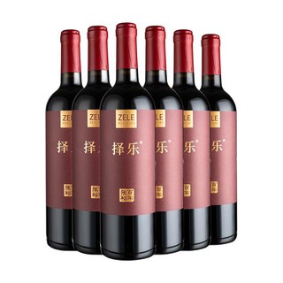 CHANGYU 张裕 赤霞珠赤金版干型红葡萄酒 6瓶*750ml套装