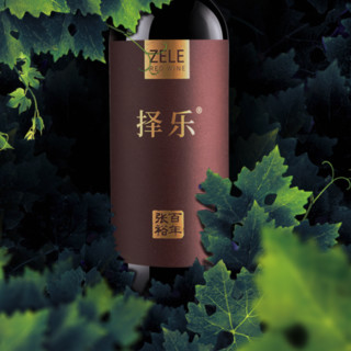 CHANGYU 张裕 赤霞珠赤金版干型红葡萄酒 6瓶*750ml套装