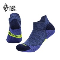 BLACKICE 黑冰 新款户外运动低帮袜男女吸汗透气短筒跑步袜专业马拉松运动袜  浅蓝 S