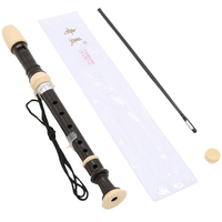 QIMEI 奇美 QM6A 6孔竖笛 C调高音 德式 黑色