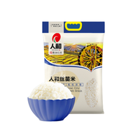 RENHE 人和 丝苗米 5kg