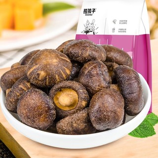 elvish bear 熊孩子 香菇脆片 250g