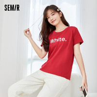 Semir 森马 纯棉短袖T恤女简洁基础圆领2021夏季新款红色t恤时尚潮流