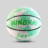 MINGNAI 名耐 湖人黑曼巴科比篮球签名限量款软皮手感室外耐磨7号标准蓝球专用