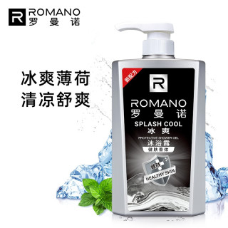 romano 罗曼诺 男士沐浴露 健肤香体薄荷清凉保湿沐浴乳 冰爽香型 600