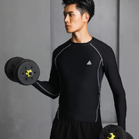 PEAK 匹克 运动T恤长袖男高弹健身服打球跑步打球训练上衣