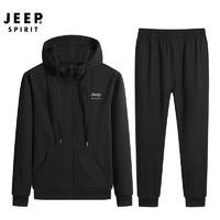 Jeep 吉普 运动套装男休闲户外开衫卫衣两件套简约时尚百搭套装男 SY118-1 黑色 2XL