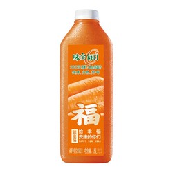 WEICHUAN 味全 鲜胡萝卜果汁 1600ml