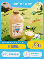 兰格格 炭烧熟酸奶桶装1000g*2 内蒙古风味早餐乳酸菌发酵型酸奶