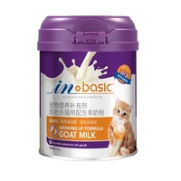 in plus 麦德氏 宠物营养补充剂 猫用配方 羊奶粉 200g
