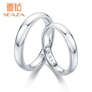 SEAZA 喜钻 18K金钻石戒指 H9242