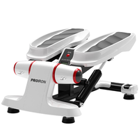 PROIRON 双液压踏步机 白色
